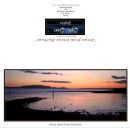 Irvine Harbour Note Card