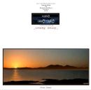 Arran Sunset