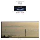 Misty Arran