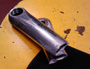 Broken Ultegra Crank