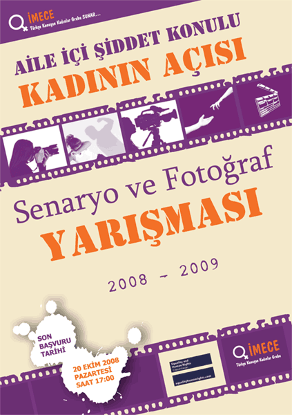 Article text