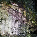 Sandstone quarry with graffitti