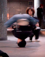 Namba