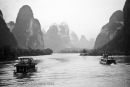River Li #1