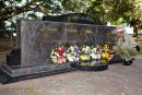 Police Memorial day