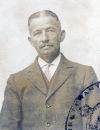Edouard Pierre Mahy