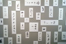 'Classification/Organisation', in 'Thinking the Unthinkable' (Detail)