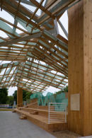 Serpentine Gallery Pavilion 2008
Gehry Partners Architects