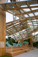 Serpentine Gallery Pavilion 2008
Gehry Partners Architects