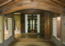 Shizutani School 303