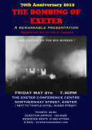 Latest Event Narrated By Peter Thomas