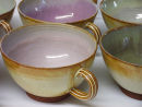 Coffee Bowl